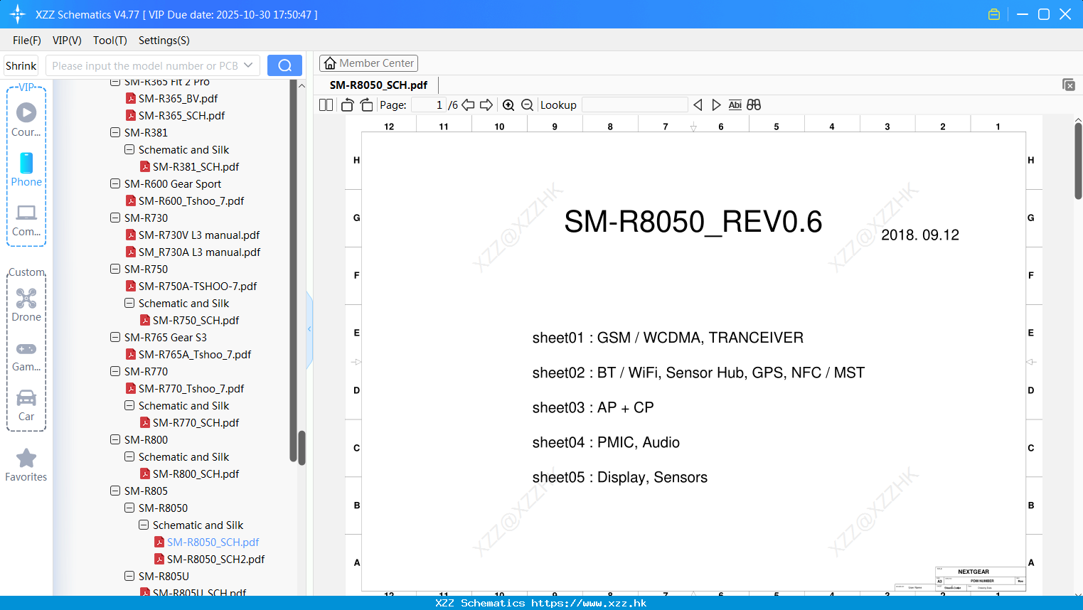 Samsung SM-R8050_SCH